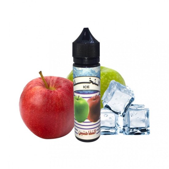 Al Nakhla Double Apple Ice 60 ml